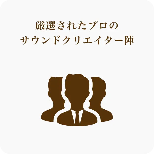 feature_image_3